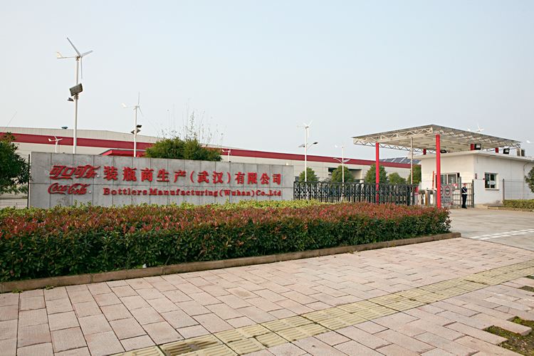 武漢可口可樂国产精品一二区-精品国产91乱码一区二区三区-国产视频久久-中文久久乱码一区二区